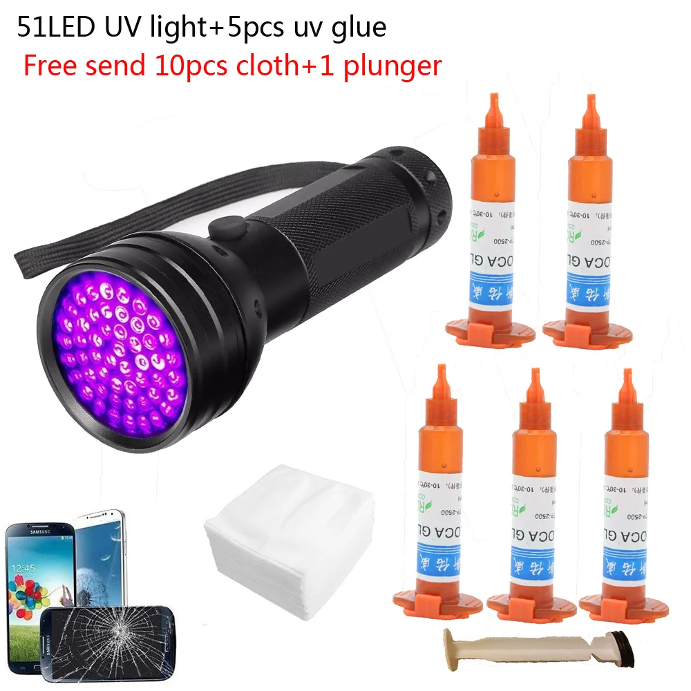 51 LED UV Light 5pcs/Lot 5g TP - Liquid Uv Glue Kit 评论和价格