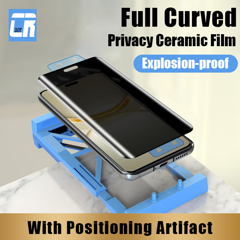 3D Anti-spy Ceramic Soft Film  - Huawei Nova 12 评论和价格